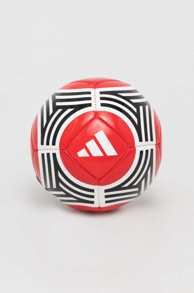 М'яч adidas Performance SL Benfica Mini колір білий