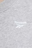 Кофта Reebok жіноча колір сірий меланж