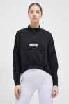 Спортивна кофта adidas TERREX Utilitas колір чорний з аплікацією Спортивна кофта adidas TERREX Utilitas колір чорний з аплікацією