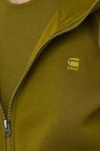 Кофта G-Star Raw жіноча колір зелений з капюшоном однотонна (3013097)
