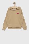 Дитяча бавовняна кофта Fila колір бежевий з капюшоном однотонна