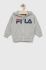 Дитяча кофта Fila колір сірий з капюшоном з принтом