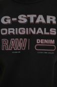 Кофта G-Star Raw чоловіча колір чорний з принтом (2862211)