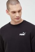Кофта Puma чоловіча колір чорний однотонна (3073427)