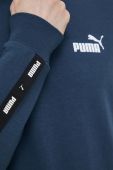 Кофта Puma чоловіча колір синій з принтом (3021226)