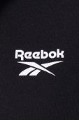 Кофта Reebok чоловіча колір чорний з капюшоном однотонна (3038955)