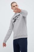 Кофта Reebok чоловіча колір сірий з принтом (3150417)