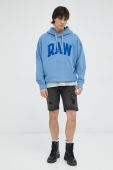 Бавовняна кофта G-Star Raw чоловіча з капюшоном з аплікацією колір блакитний