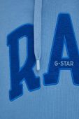 Бавовняна кофта G-Star Raw чоловіча з капюшоном з аплікацією колір блакитний