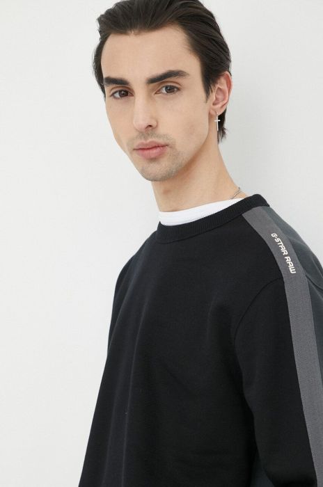 Бавовняна кофта G-Star Raw чоловіча колір чорний однотонна (3169930)