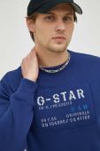 Кофта G-Star Raw чоловіча колір синій з аплікацією