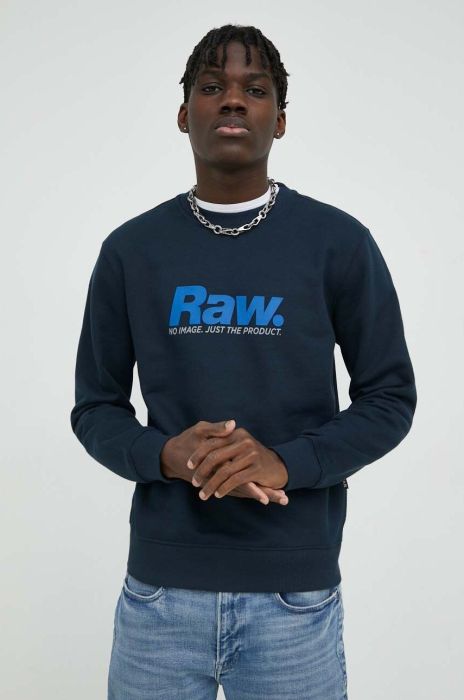 Бавовняна кофта G-Star Raw чоловіча колір синій з принтом