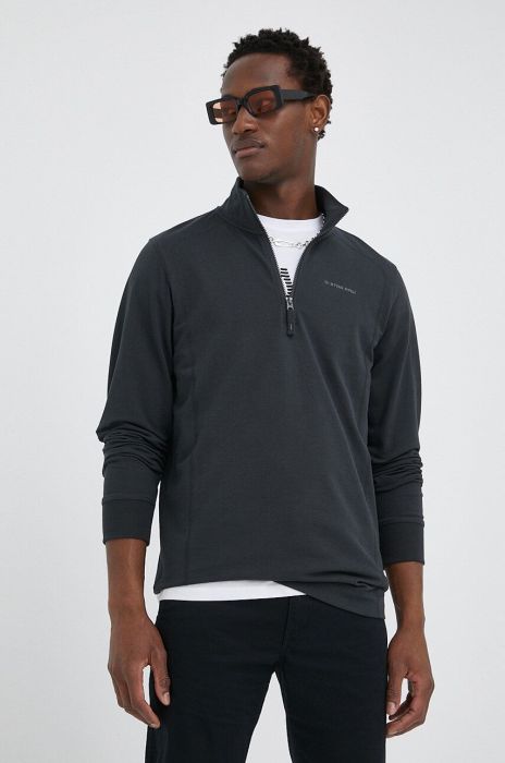 Бавовняна кофта G-Star Raw чоловіча колір сірий однотонна