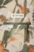 Кофта Columbia чоловіча колір бежевий однотонна 1889853-849