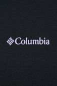 Кофта Columbia чоловіча колір чорний з принтом (2960557)