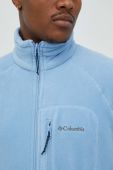 Спортивна кофта Columbia Fast Trek II чоловіча  однотонна колір блакитний