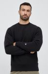 Кофта Champion чоловіча колір чорний однотонна Кофта Champion чоловіча колір чорний однотонна