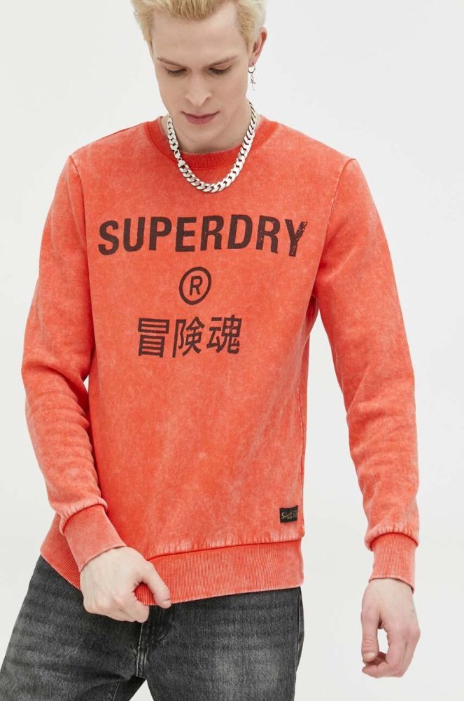 Кофта Superdry чоловіча колір помаранчевий з принтом (3027512)