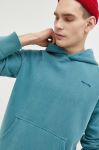 Кофта Superdry чоловіча колір бірюзовий з капюшоном однотонна Кофта Superdry чоловіча колір бірюзовий з капюшоном однотонна