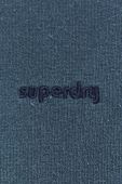Кофта Superdry чоловіча колір синій з капюшоном однотонна (2999928)