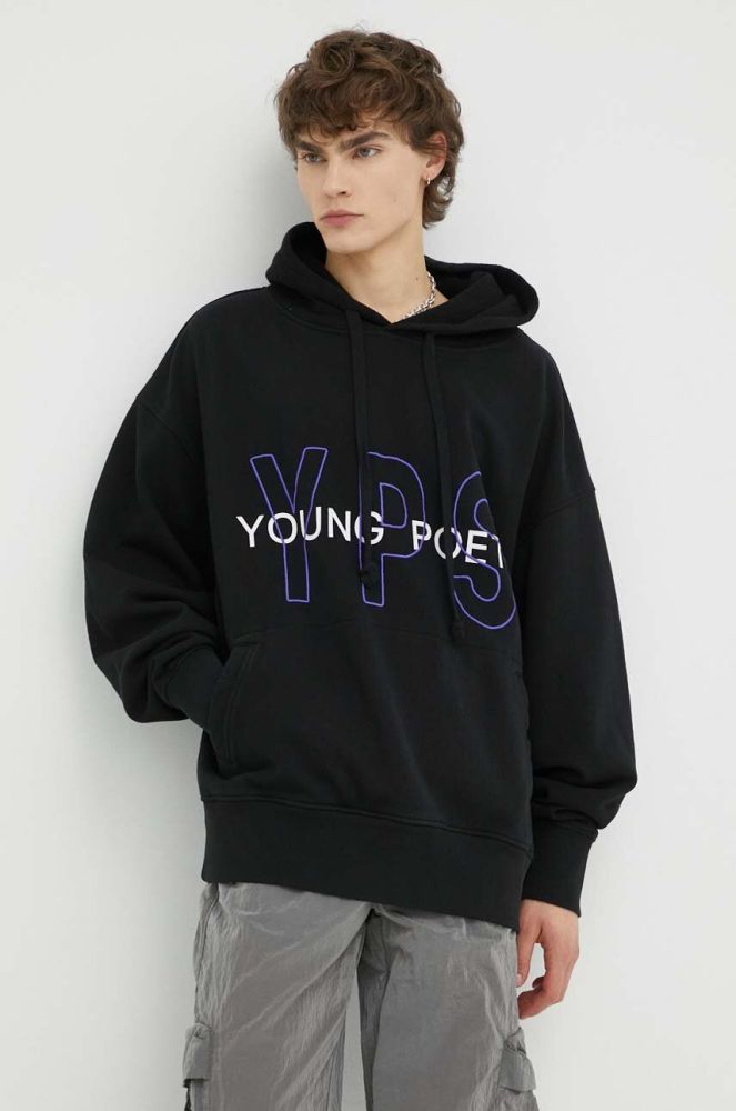 Бавовняна кофта Young Poets Society Keno чоловіча колір чорний з капюшоном з принтом