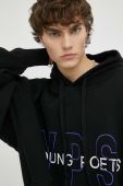 Бавовняна кофта Young Poets Society Keno чоловіча колір чорний з капюшоном з принтом