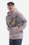 Бавовняна кофта KSUBI чоловіча колір сірий з капюшоном з принтом MPS23FL014-grey