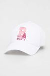 Кепка BOSS колір білий з принтом Кепка BOSS колір білий з принтом