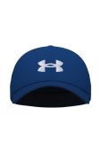 Дитяча кепка Under Armour з принтом колір блакитний