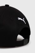Бавовняна бейсболка Puma колір чорний з аплікацією (3150599)