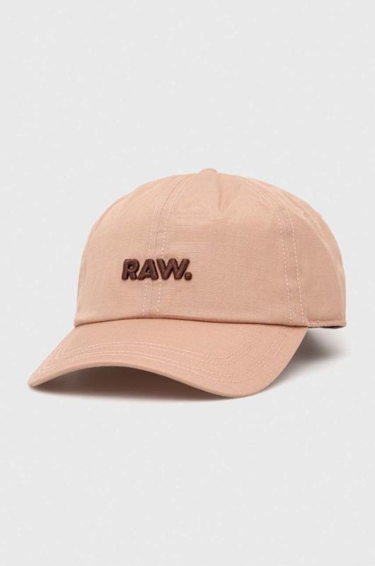 Бавовняна бейсболка G-Star Raw колір бежевий з аплікацією (3098788)