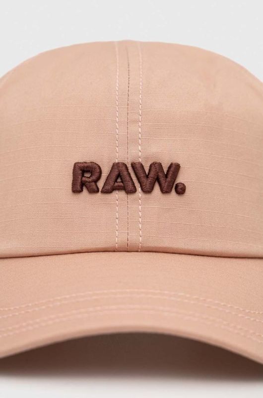 Бавовняна бейсболка G-Star Raw колір бежевий з аплікацією (3098788) фото 2
