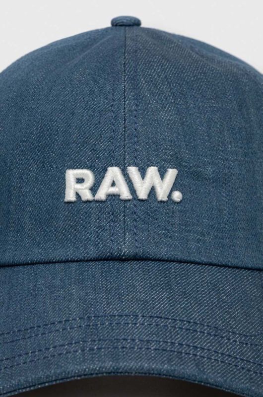 Бавовняна бейсболка G-Star Raw з аплікацією колір блакитний фото 2