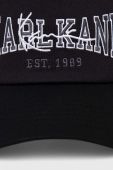Кепка Karl Kani колір чорний з аплікацією (3395499)