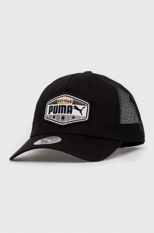 Кепка Puma колір чорний візерунок (3216508)