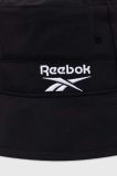 Капелюх Reebok Classic колір чорний