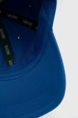 Бавовняна бейсболка Lacoste колір синій з аплікацією RK0491-031 (3008068)