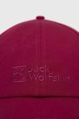 Кепка Jack Wolfskin колір рожевий з аплікацією