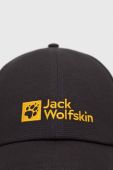 Кепка Jack Wolfskin колір сірий з аплікацією (3153075)