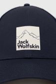 Кепка Jack Wolfskin Brand колір синій з принтом