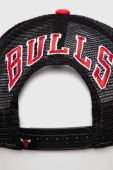 Кепка New Era колір білий з аплікацією CHICAGO BULLS