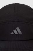 Кепка adidas Performance колір чорний однотонна (3375592)