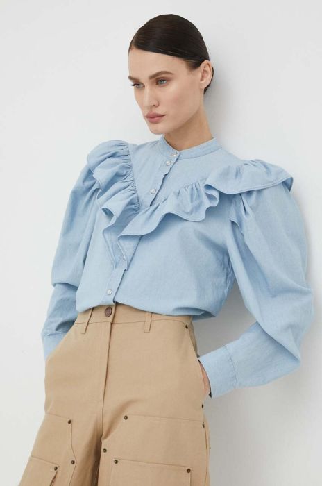Бавовняна сорочка 2NDDAY жіноча regular колір блакитний