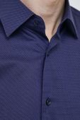 Сорочка BOSS чоловіча колір синій slim класичний комір (3116659)