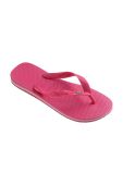 В'єтнамки Havaianas жіночі на плоскому ходу H4000032-8910P колір барвистий