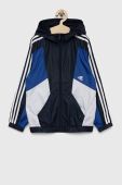 Дитяча куртка adidas U 3S CB WB колір синій
