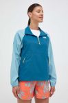 Куртка outdoor The North Face Class V Pullover колір зелений
