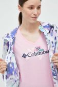 Куртка Columbia жіноча колір білий перехідна