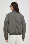 Куртка-бомбер Samsoe Samsoe Mae жіночий колір сірий зимова