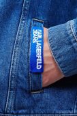 Джинсова куртка Karl Lagerfeld Jeans чоловіча перехідна колір блакитний